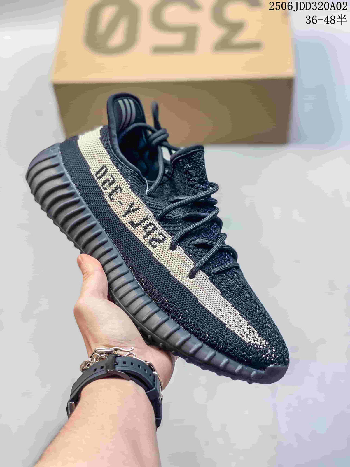 Adidas Yeezy Knit Sneakers with Ribbed Sole