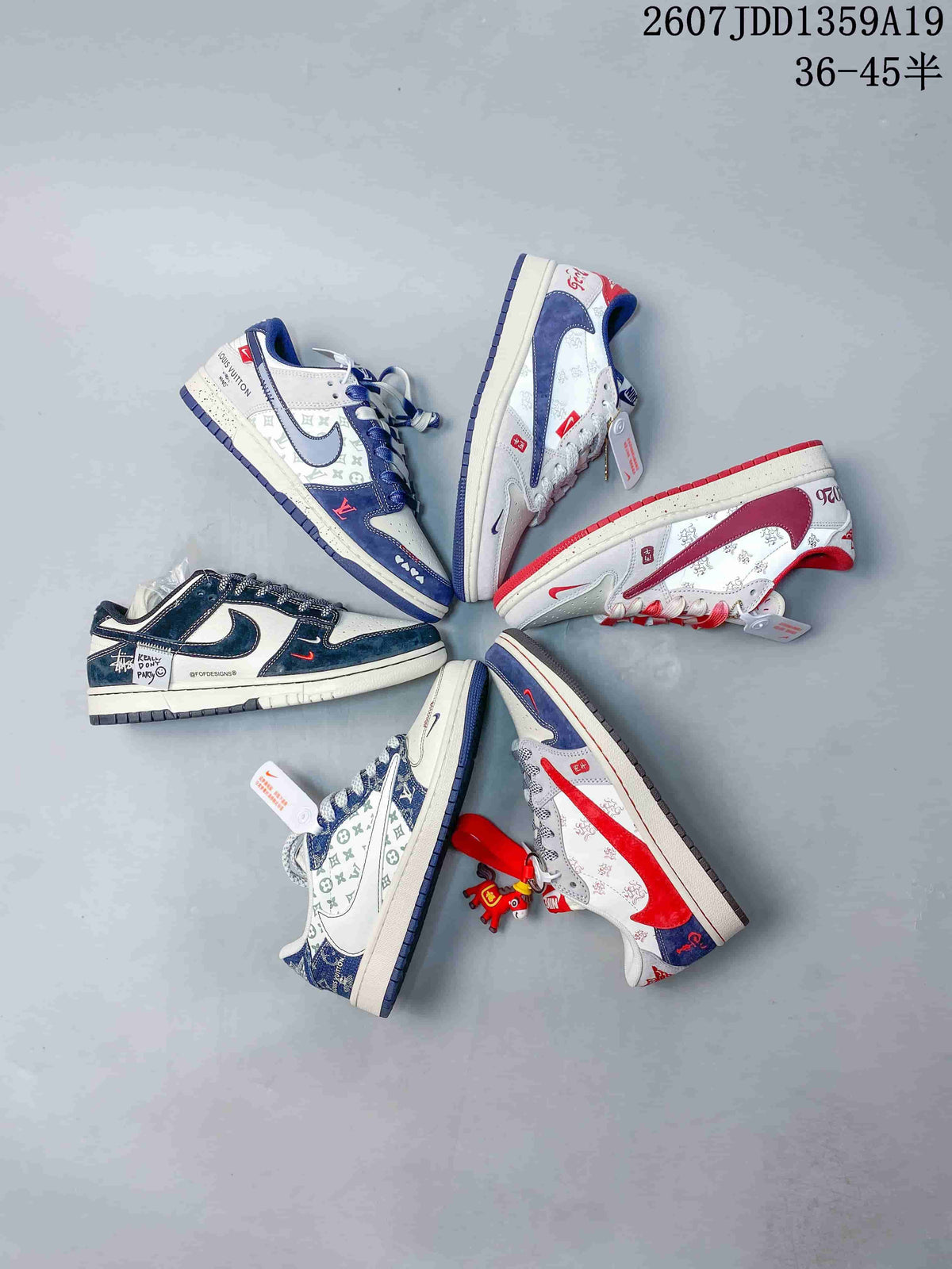 Jordan Air Jordan 1 Low Horse-Year Inspired Sneakers