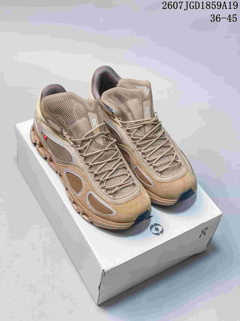 On Cloud X x FKA twigs Sneakers Beige 2607JGD1859A19