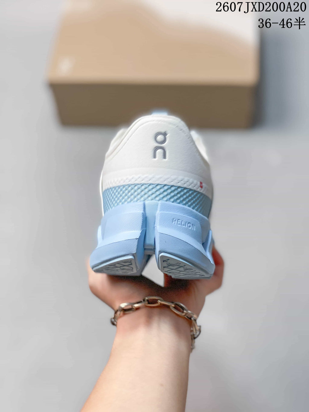 On Cloudswift Amp Women's Running Sneakers White Blue 07JXD200A20