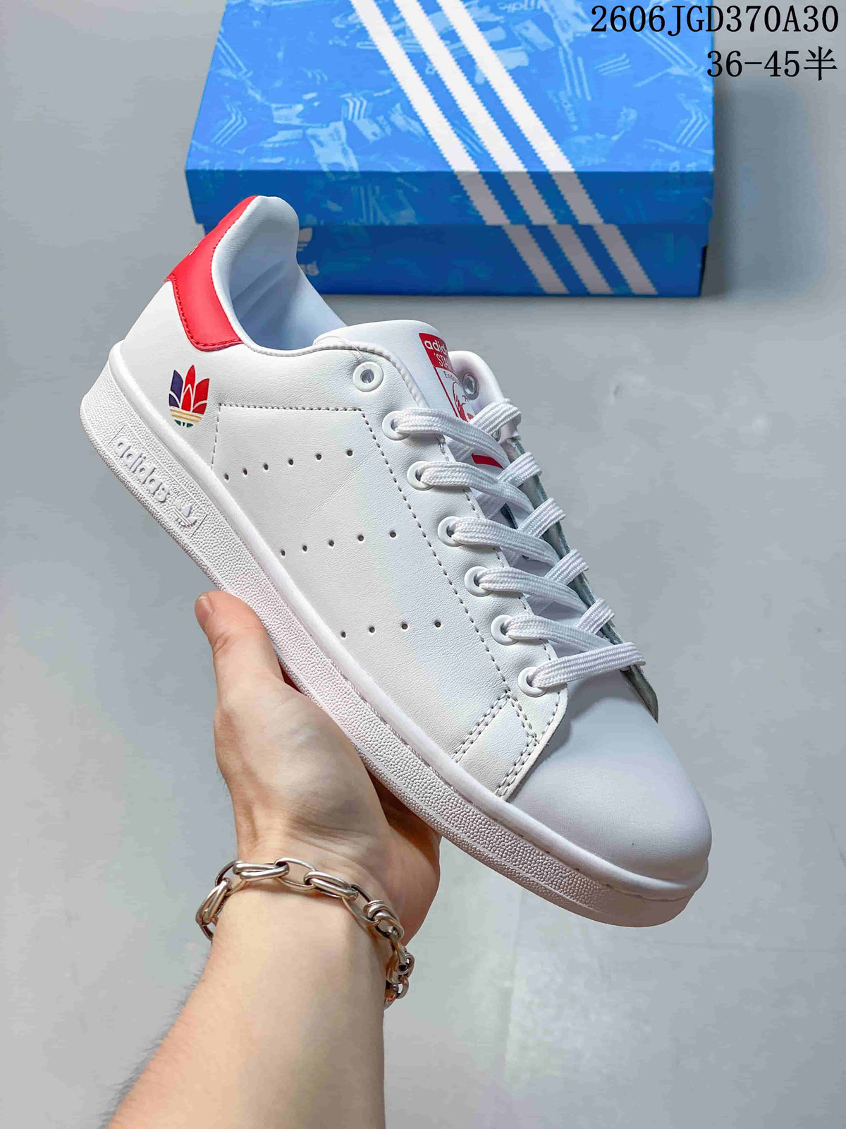 Adidas Stan Smith White Low-Top Sneakers with Color Heel Tabs