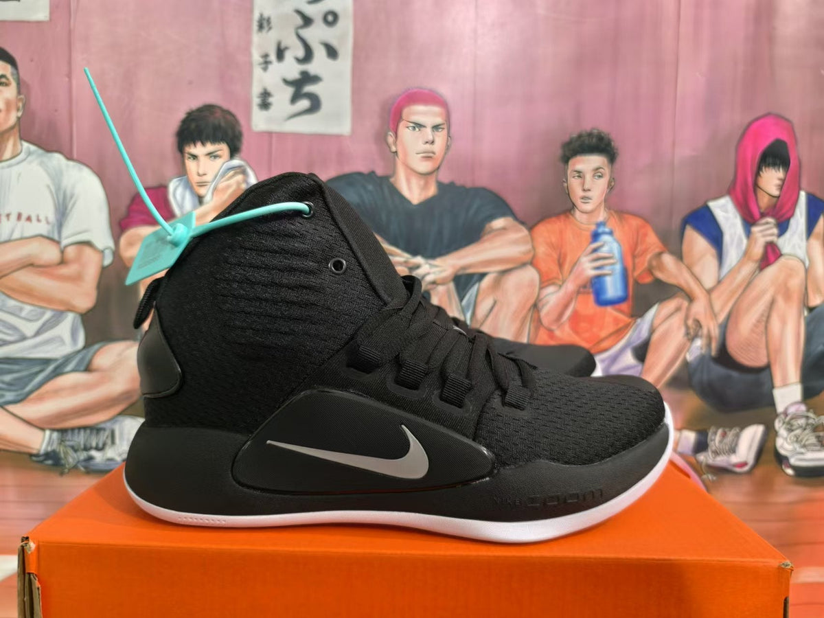 Nike Hyperdunk Basketball Shoes Black Silver