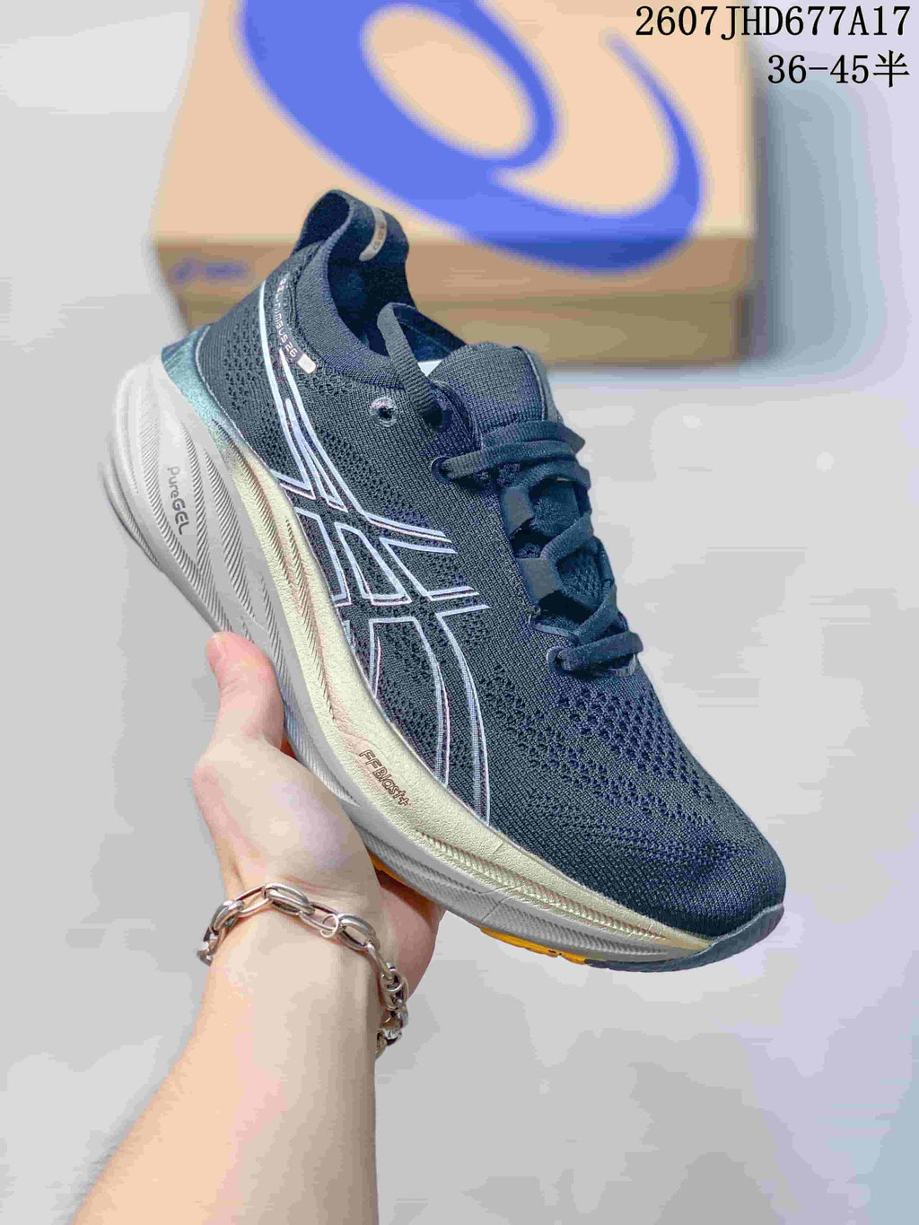 ASICS Gel-Nimbus 26 Running Sneakers
