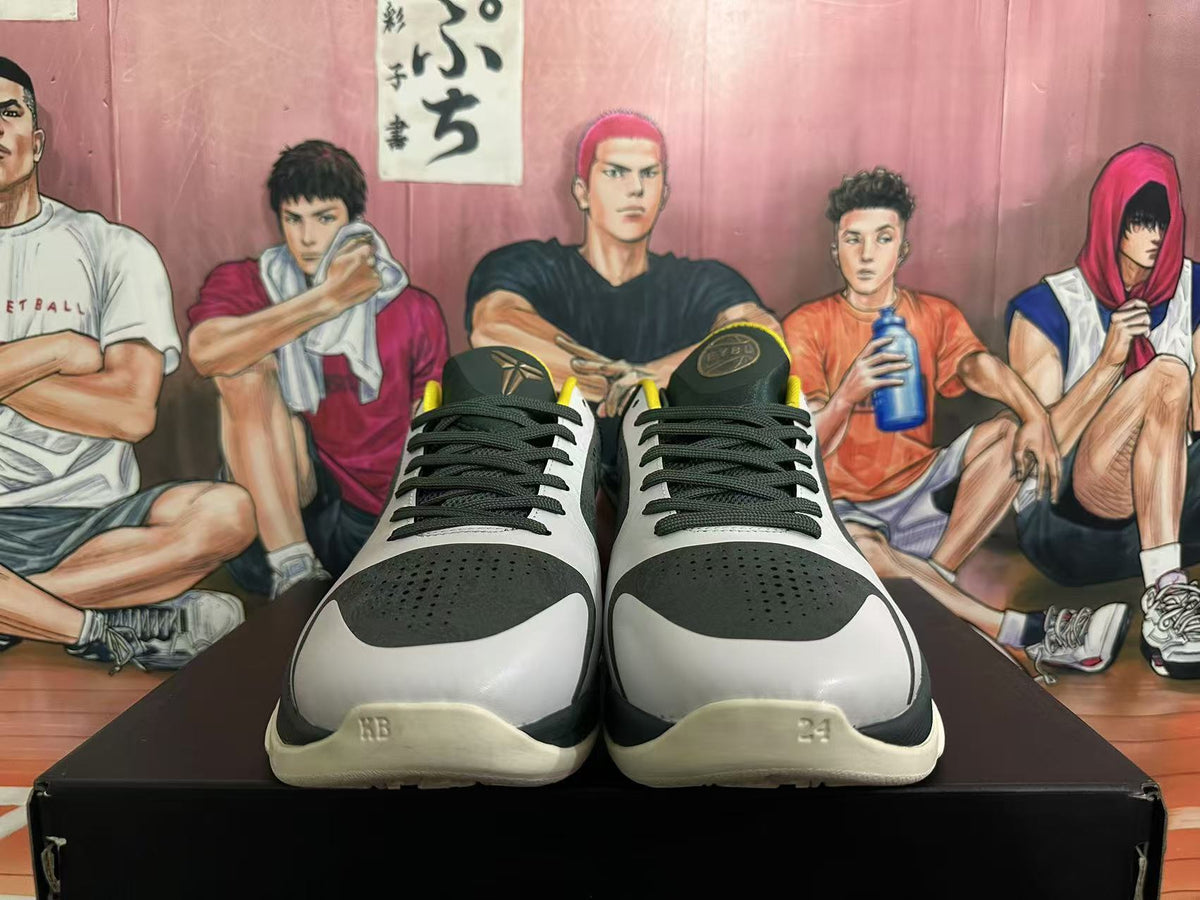 Nike Basketball Sneakers Dark Green Yellow Gray