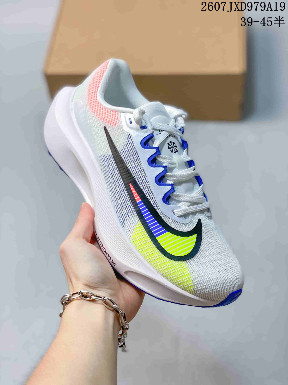 Nike Zoom Fly 5 PRM Men's Running Shoes White