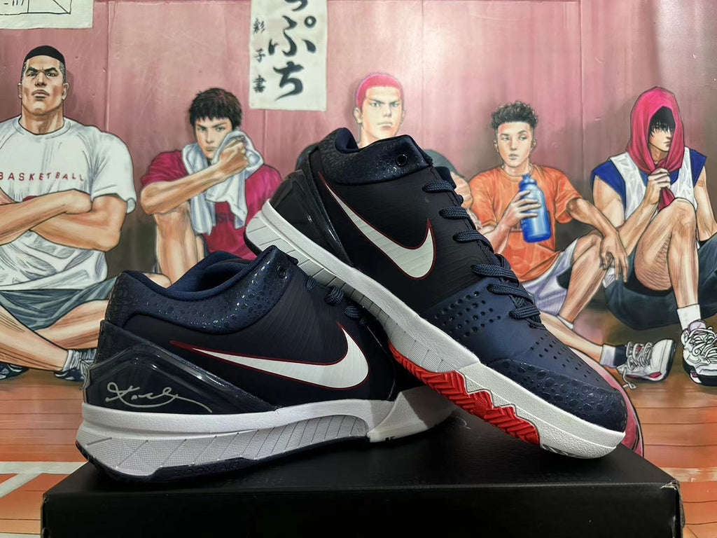 Nike Kobe 4 Basketball Shoes, Paris Home Colorway