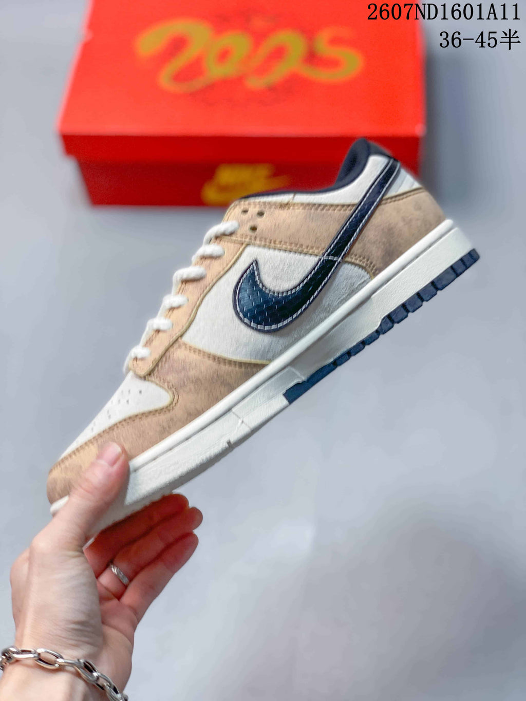 Nike SB Dunk Low Off-White Tan White Navy Sneakers