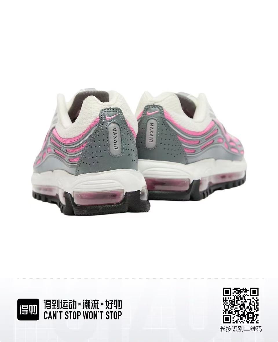 Nike Air Max Tailwind IV White Pink Grey Sneakers