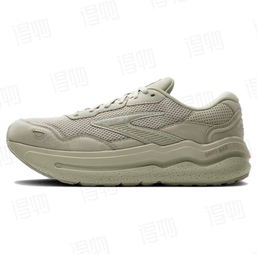 Brooks Ghost Max SE Running Shoes