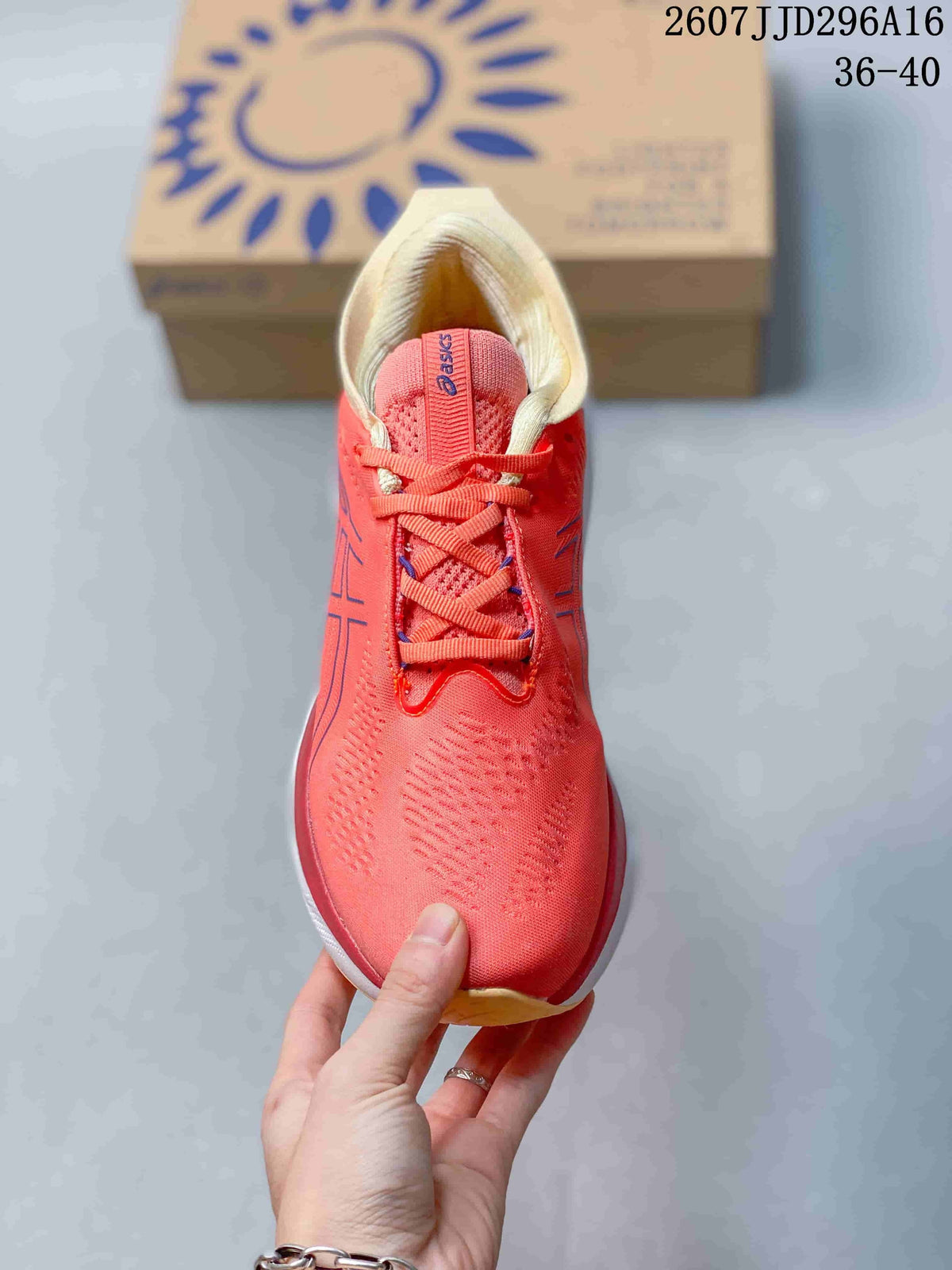ASICS GEL-Nimbus 25 Women’s Running Sneakers Coral