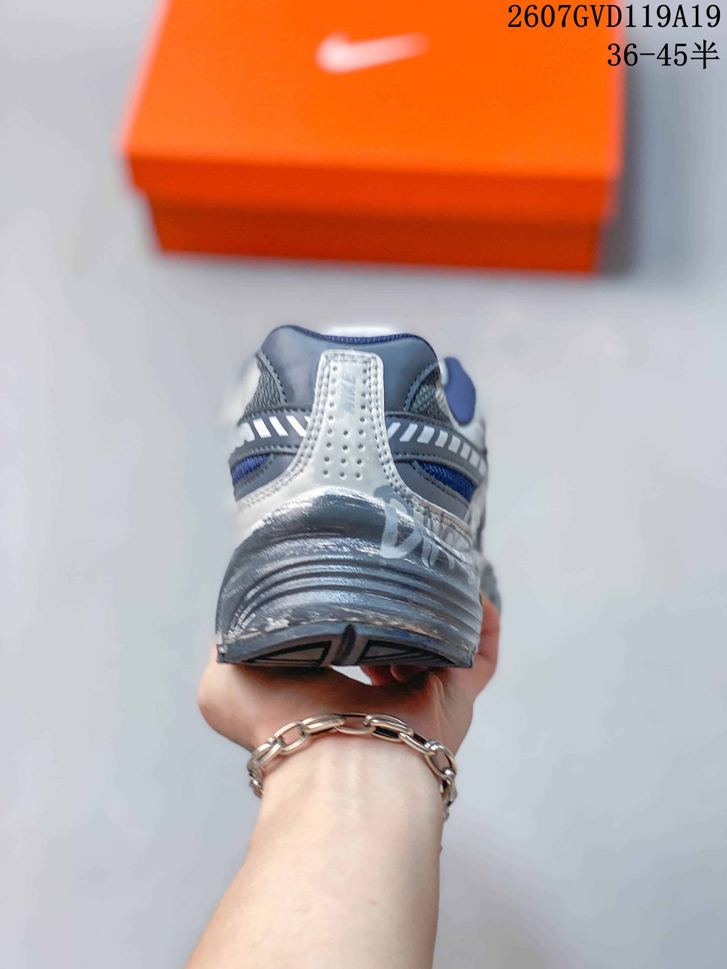 Nike Initiator Sneakers Black and Grey