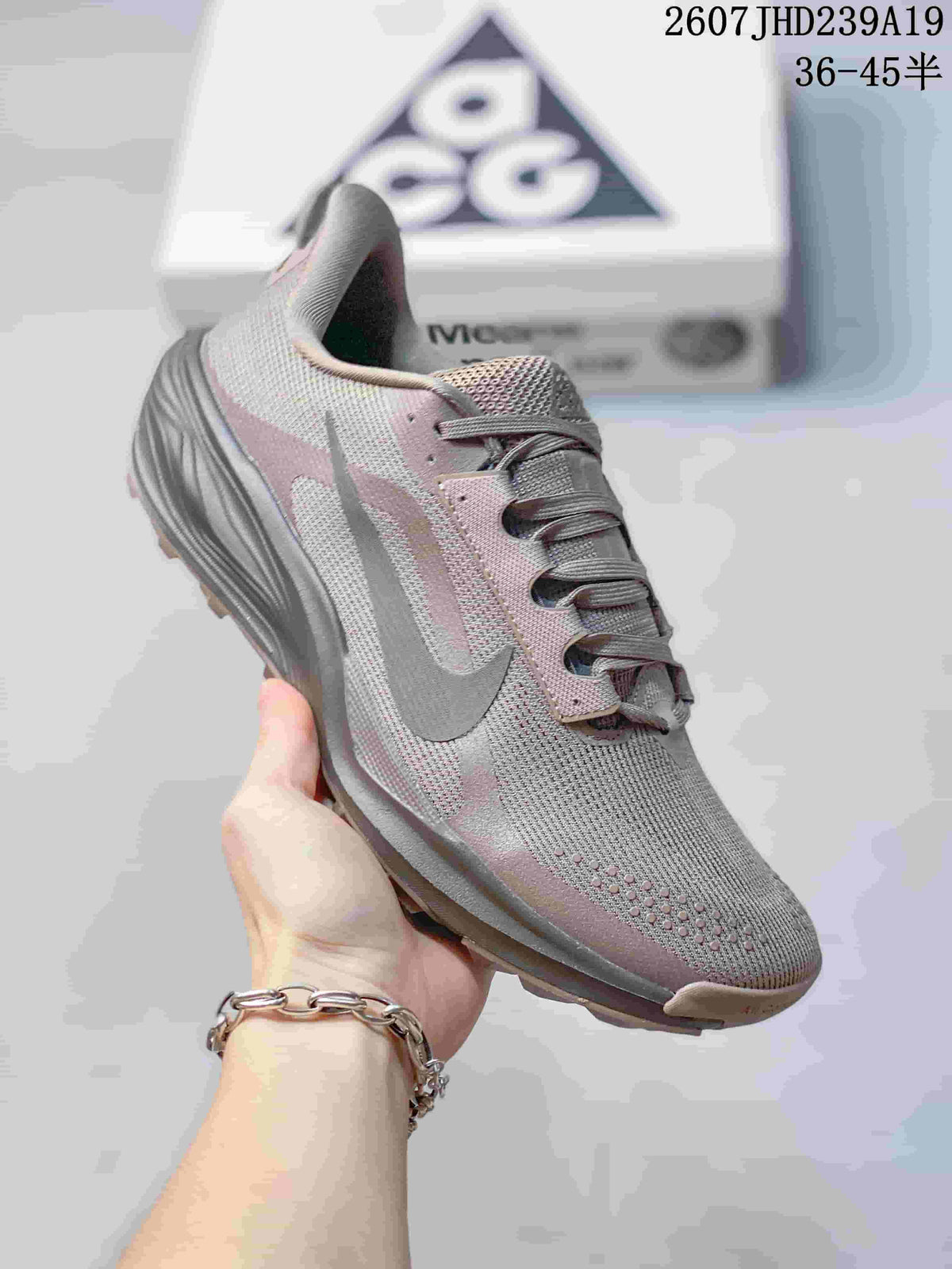 Nike ACG Pegasus Trail Jade Horizon Sneakers