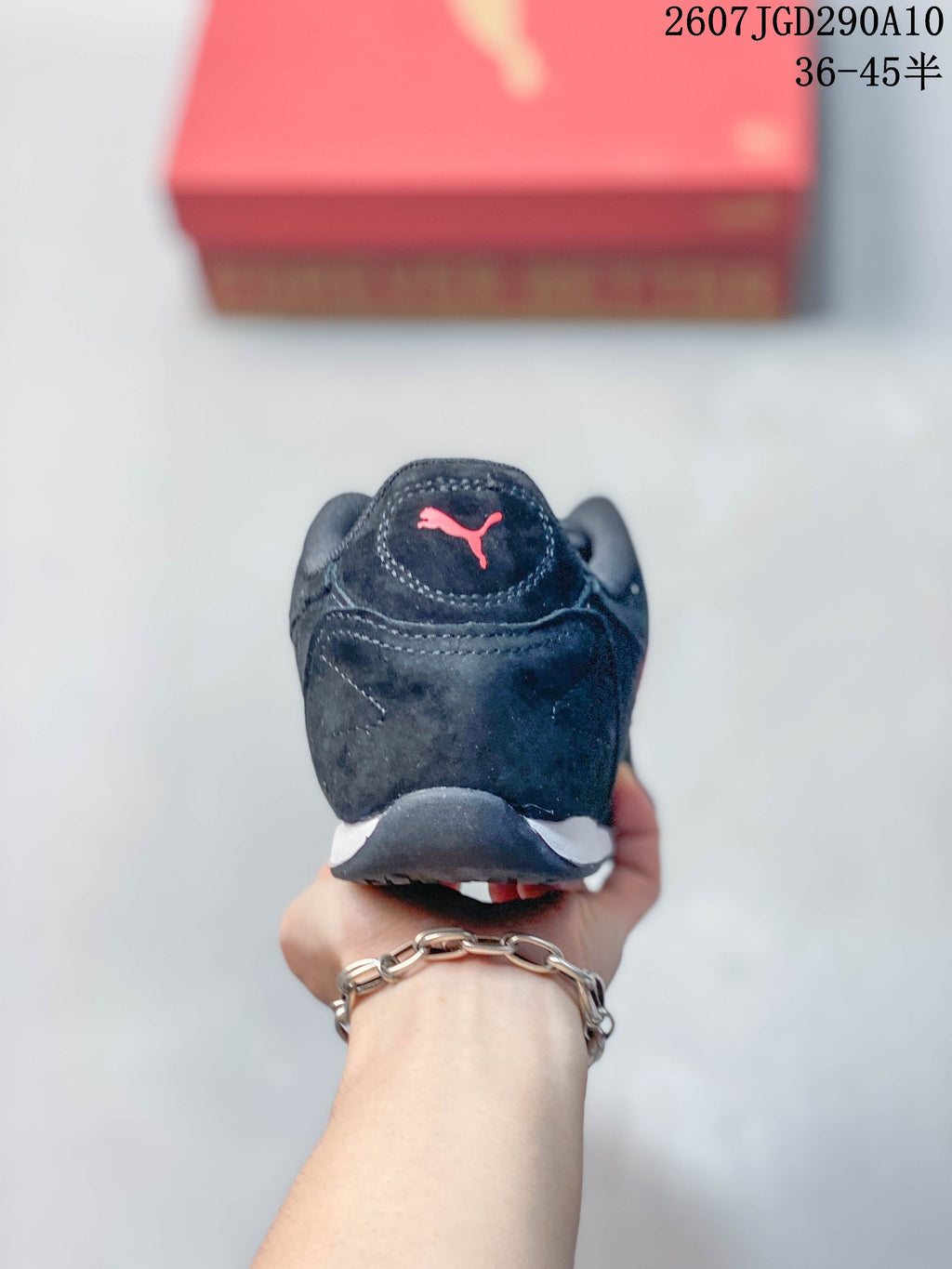 Puma Catch Soleil SD Black Red Sneakers 402681-11