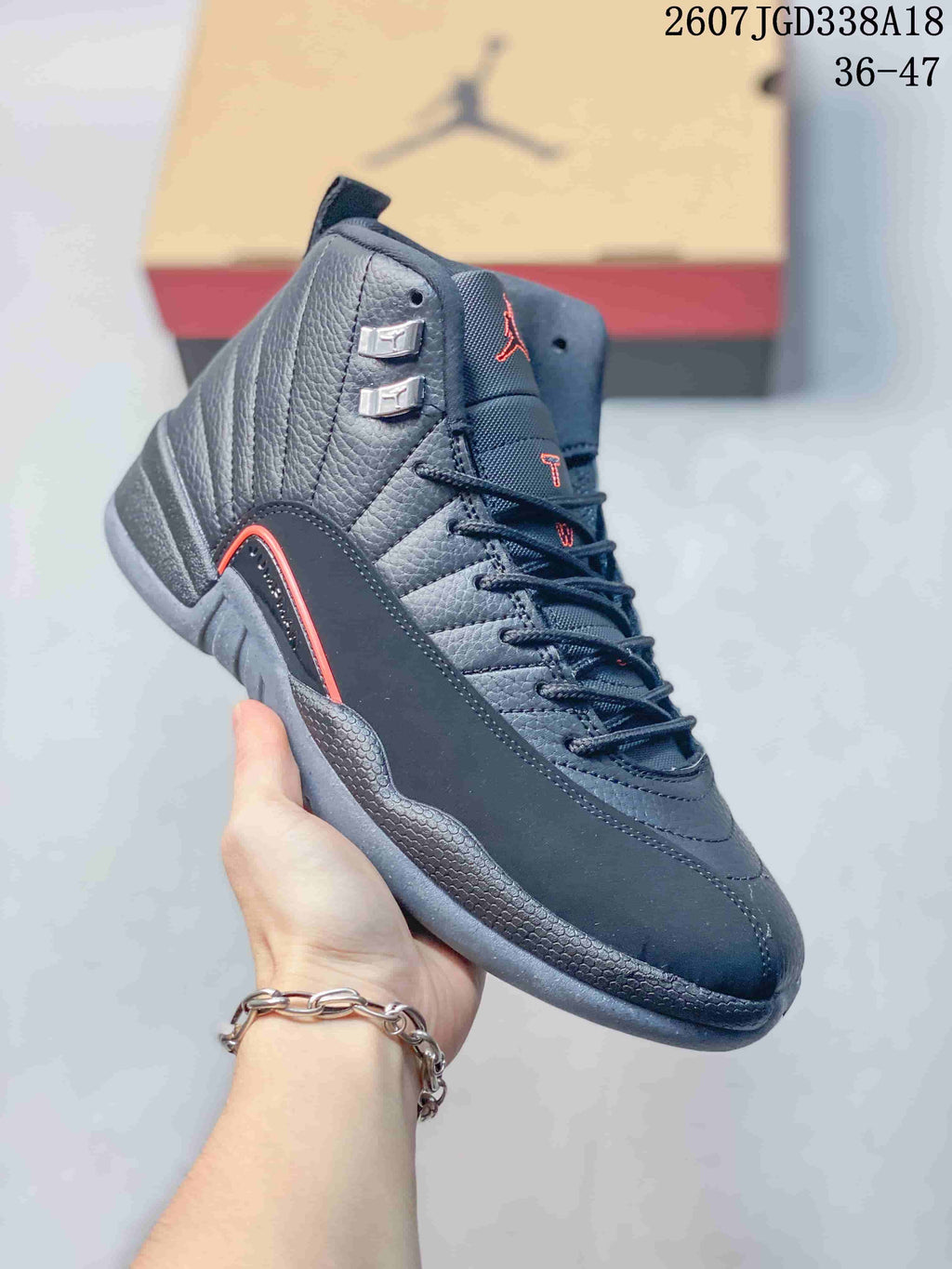 Nike Air Jordan 12 Retro High-Top Sneakers FZ5026-100
