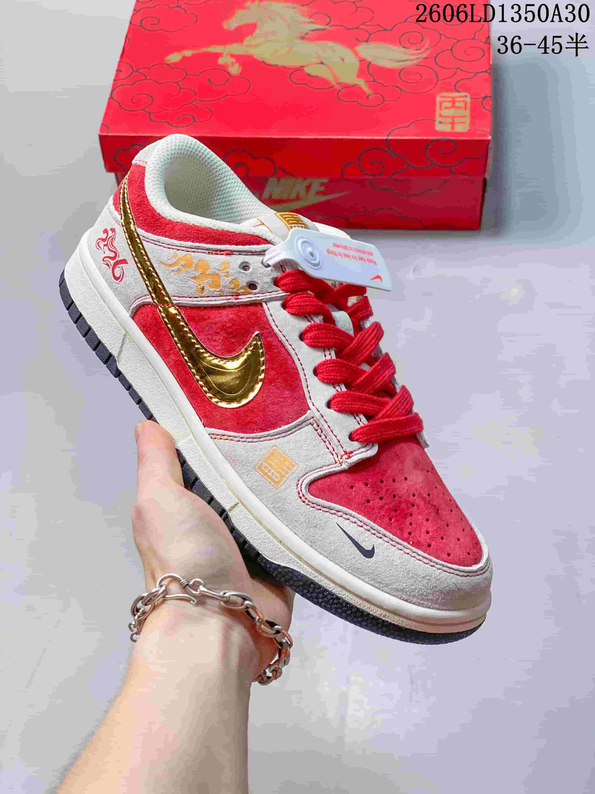 Nike SB Dunk Low Year of the Horse Red and Cream Sneakers