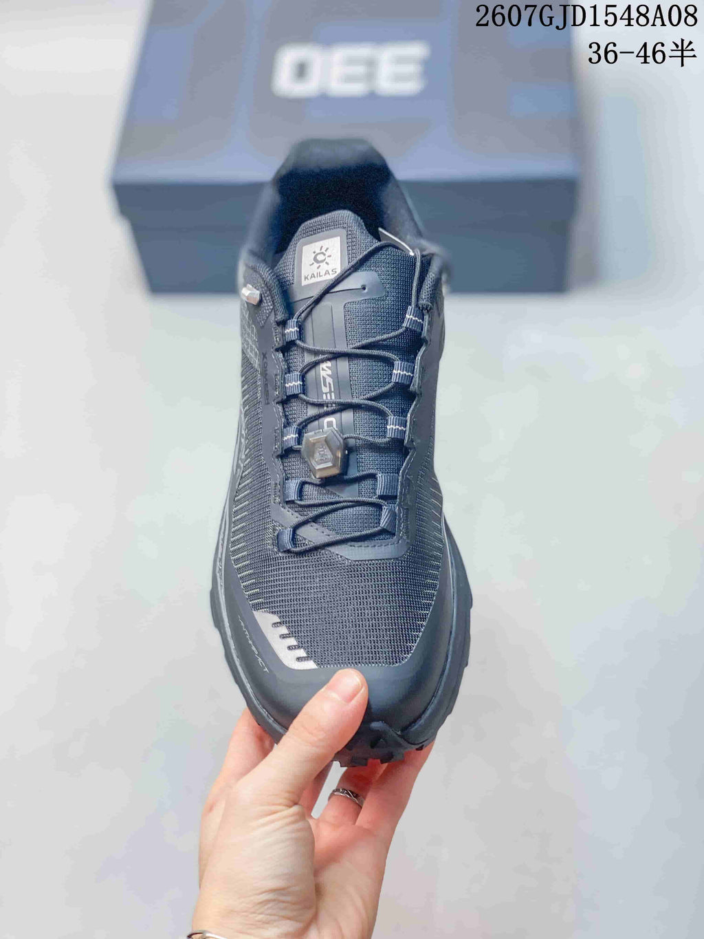 Kailas Fuga Ex 330 Trail Running Shoes Dark Gray