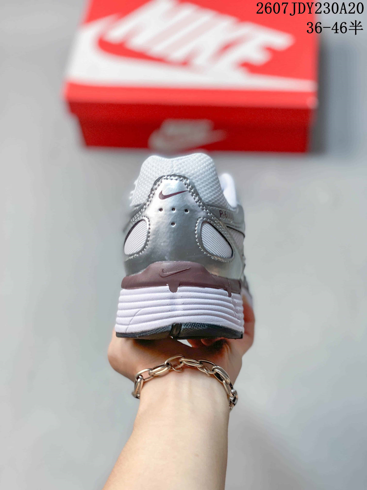 Nike P-6000 Sneakers Silver White 712100ORO