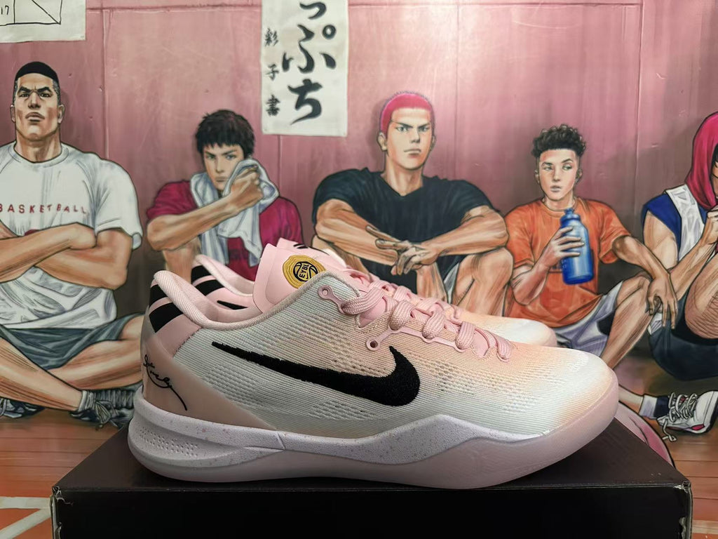 Nike Pink Basketball Sneakers