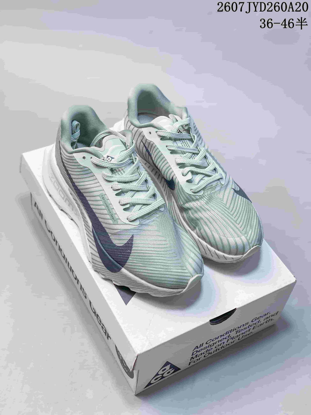 Nike ACG Ultrafly Trail Sneakers Pale Green Navy 2607JYD260A20