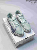 Nike ACG Ultrafly Trail Sneakers Pale Green Navy 2607JYD260A20