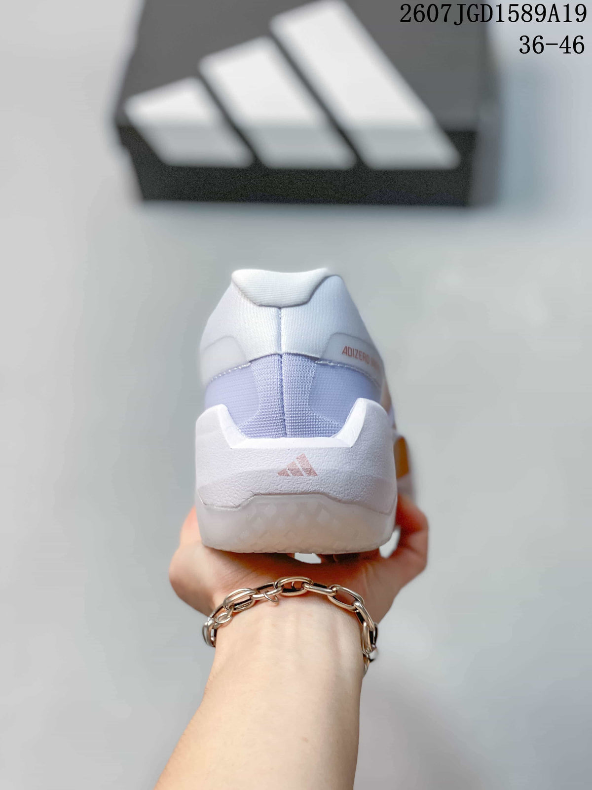 adidas Adizero Dropset Pro Trainer White Copper Sneakers