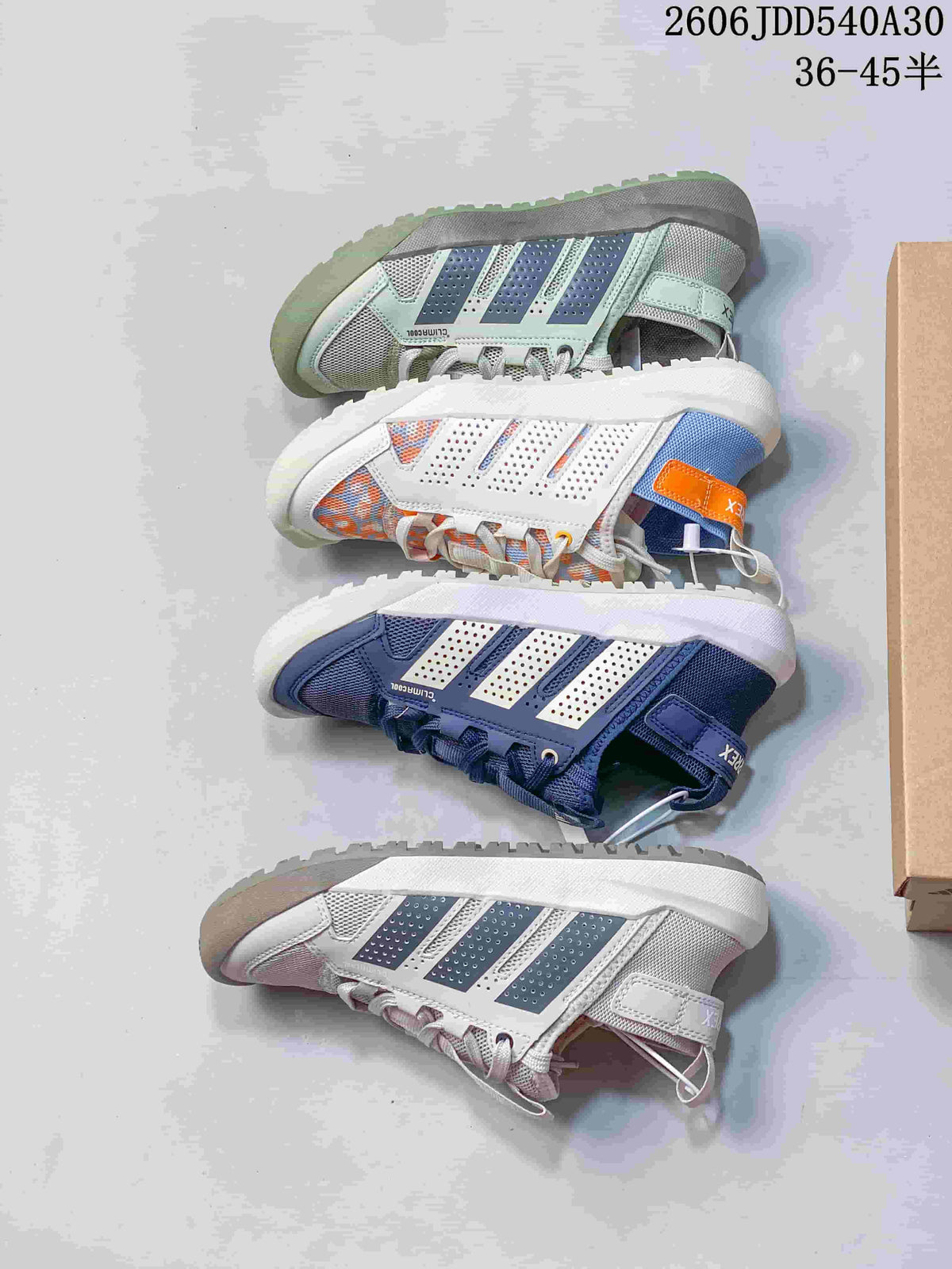 Adidas Terrex Daroga 25 Outdoor Sneakers