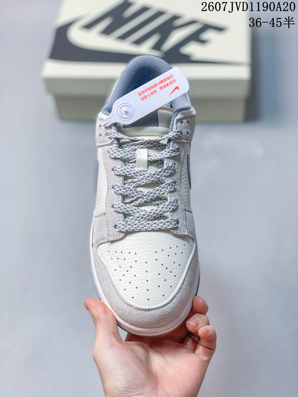 Nike SB Dunk Low Stüssy Collaboration Colorway
