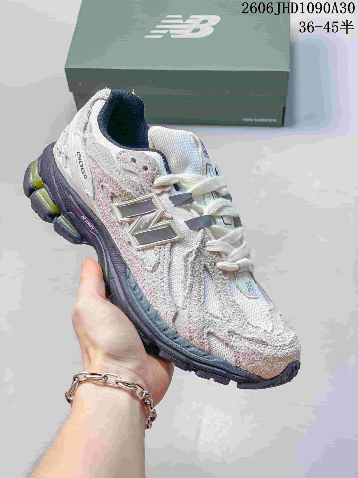 New Balance M1906R Lifestyle Sneakers