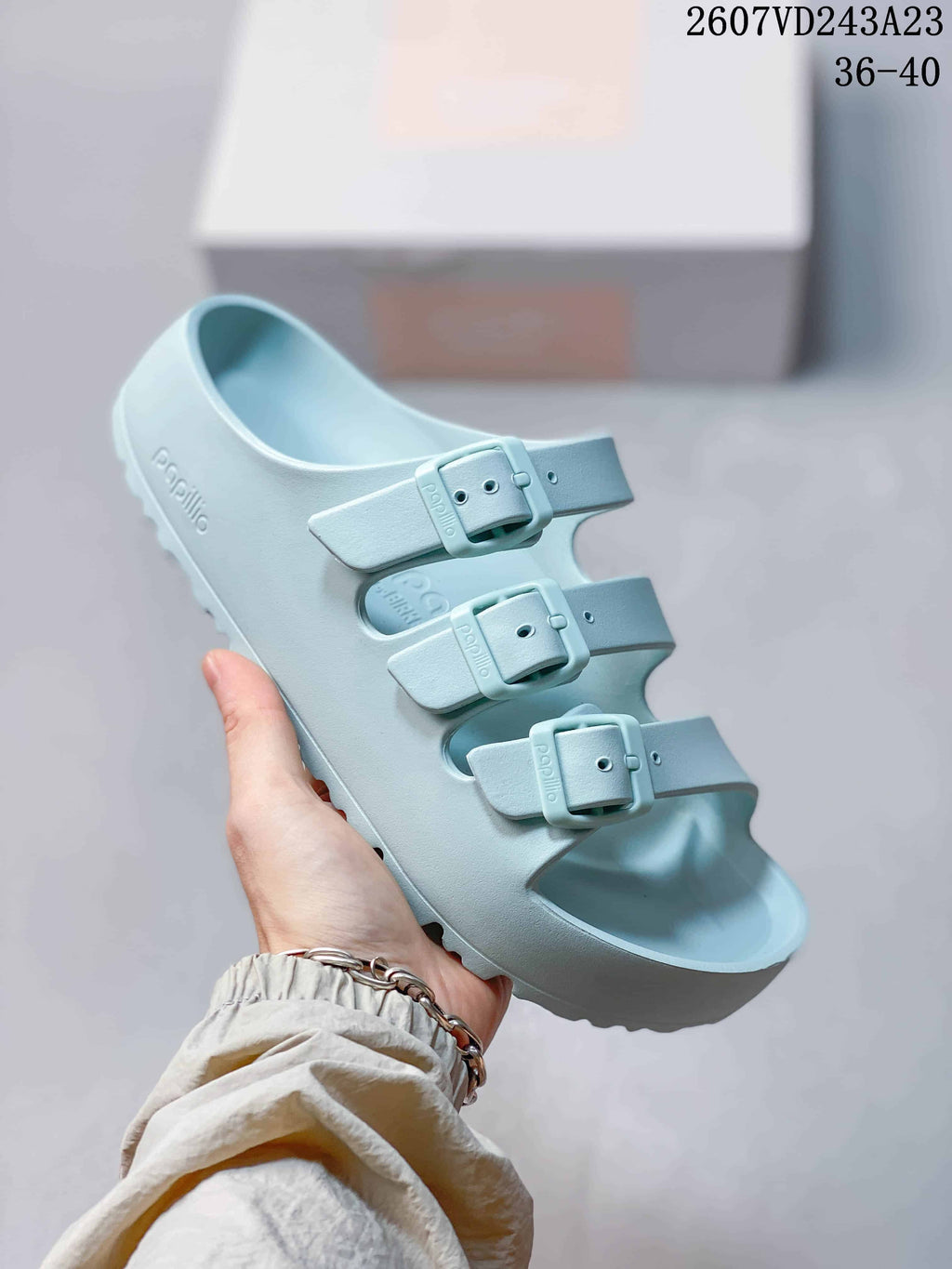 Birkenstock Papillio Arizona ESD Three-Strap Sandals