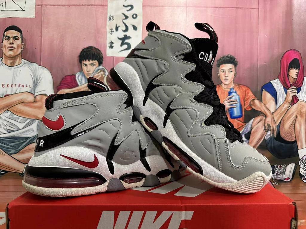 Nike Air Max CB 34 Basketball Shoes Grey White Red