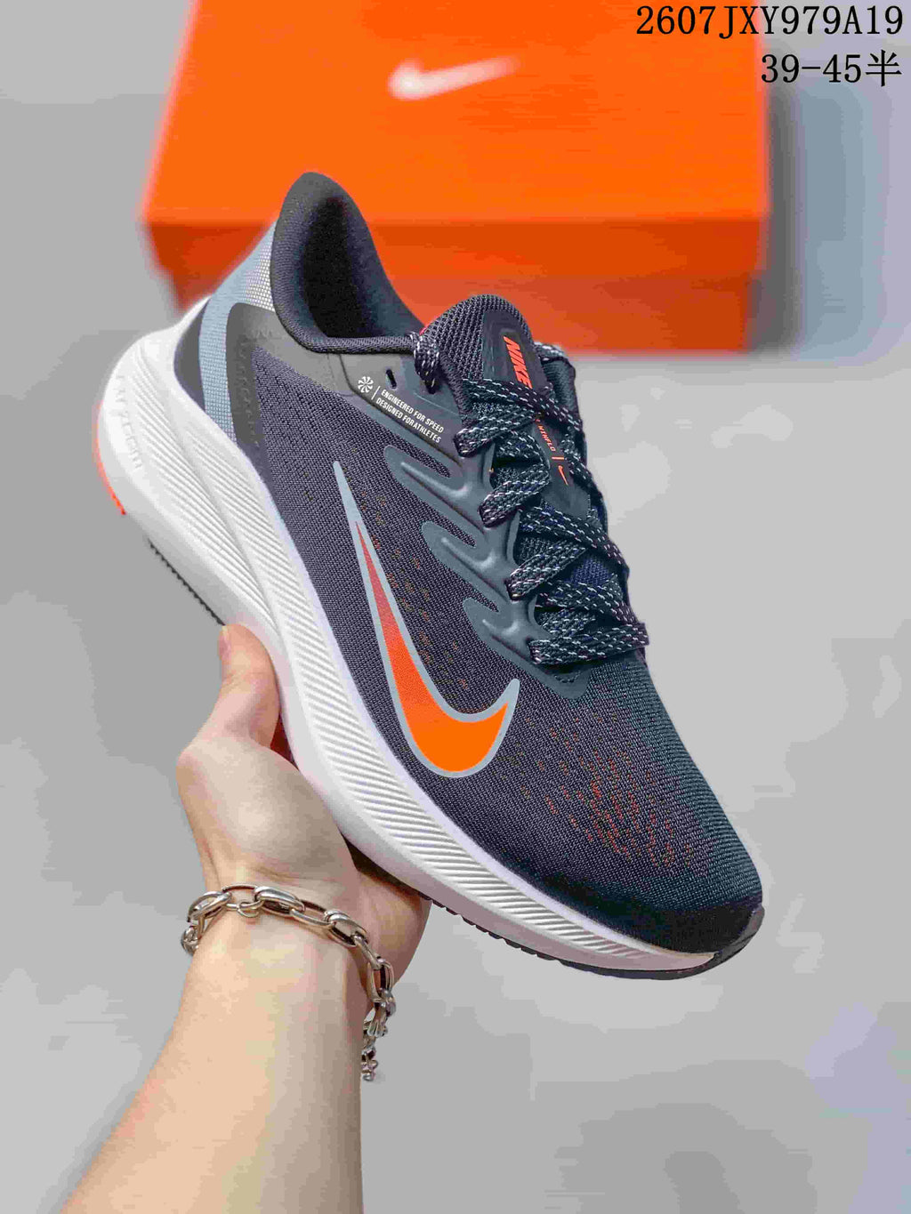 Nike Zoom Winflo 7 Men's Running Sneakers JXY979A19
