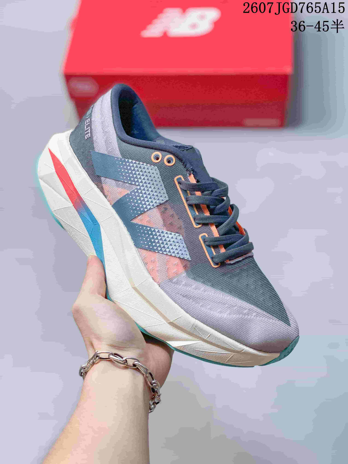New Balance FuelCell SuperComp Trainer v2 Gray Running Shoes