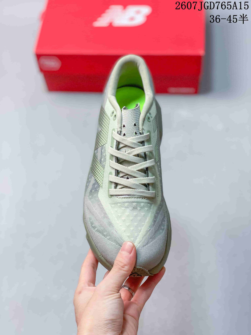 New Balance FuelCell SuperComp Trainer v2 Gray Running Shoes