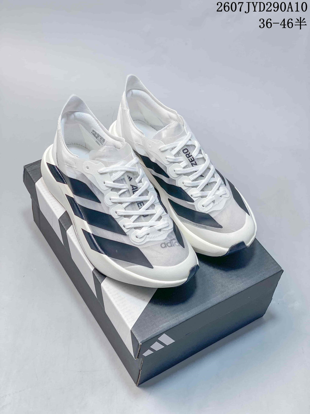 Adidas Adizero Adios Pro Evo 2 Running Shoes