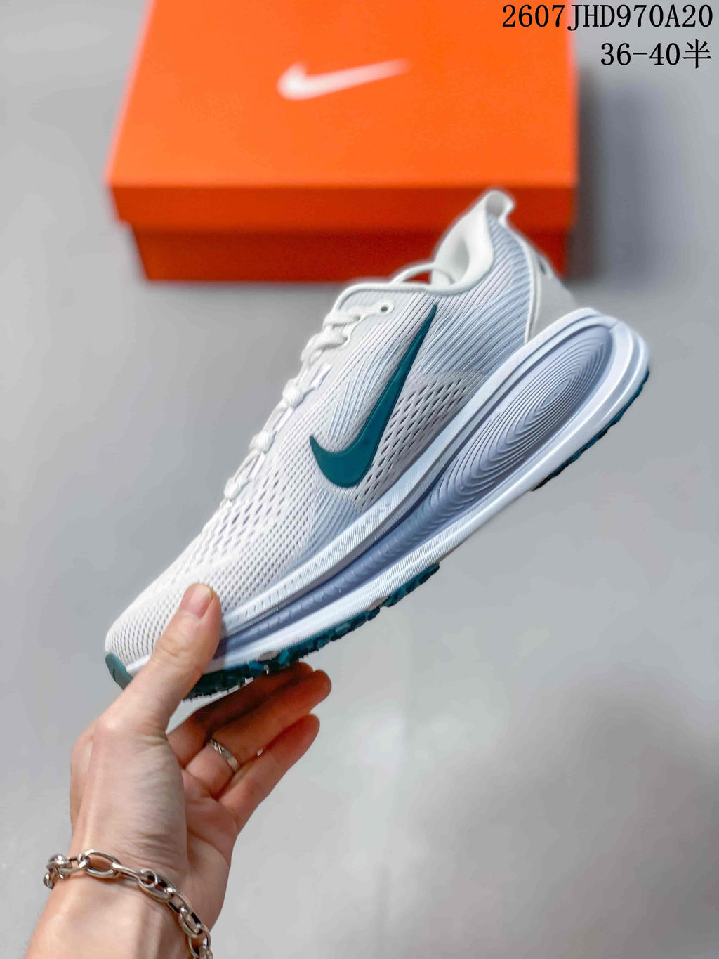 Nike Structure Plus Running Sneakers White Teal JHD970A20