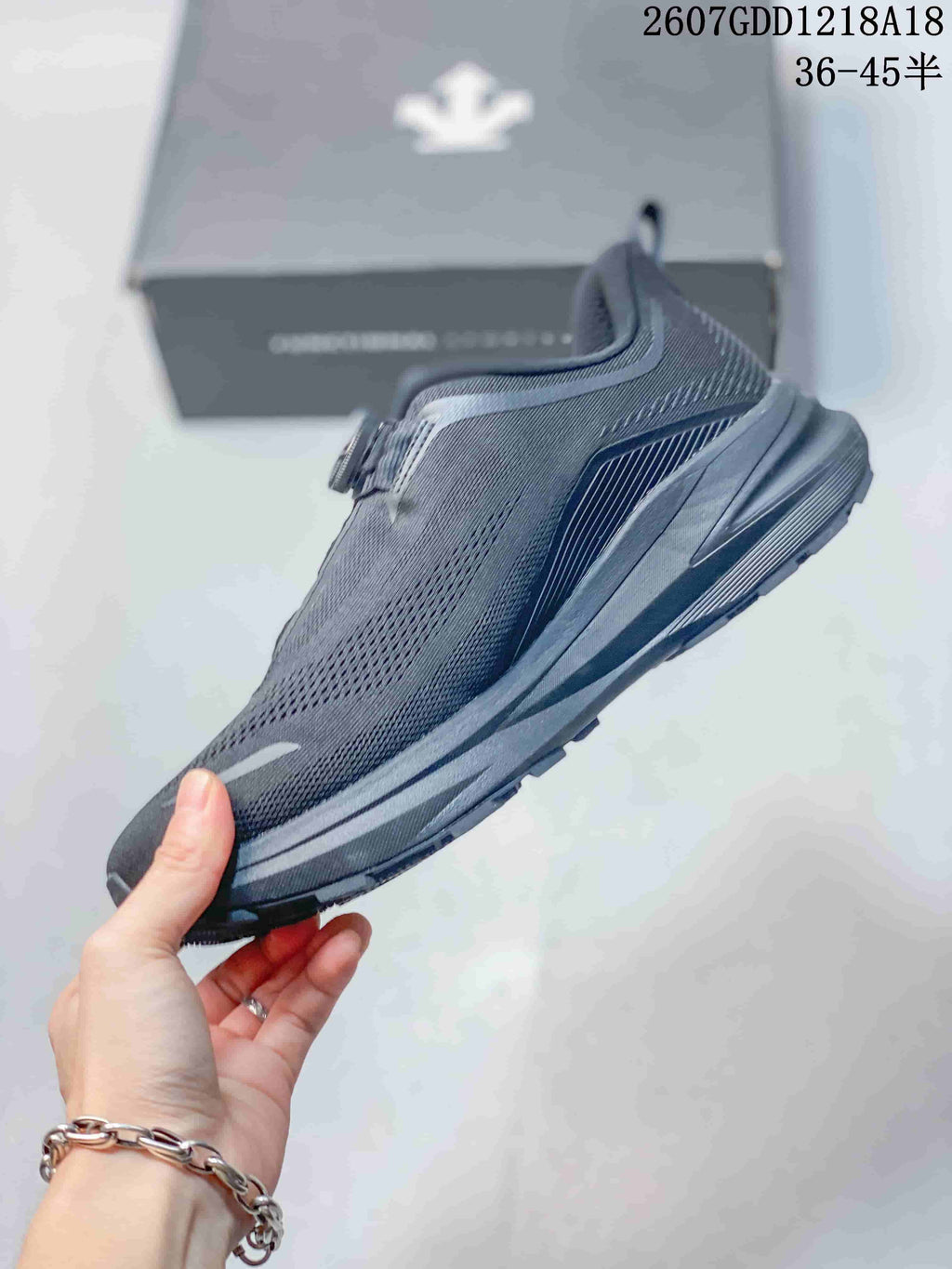 DESCENTE Enerzite Lavitate Trail Wire 3.0 Running Shoes
