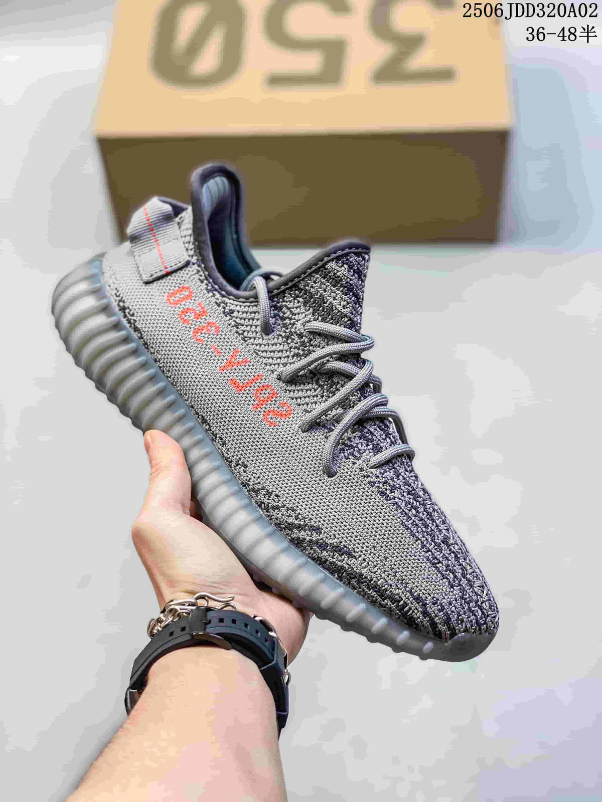 Adidas Yeezy Knit Sneakers with Ribbed Sole