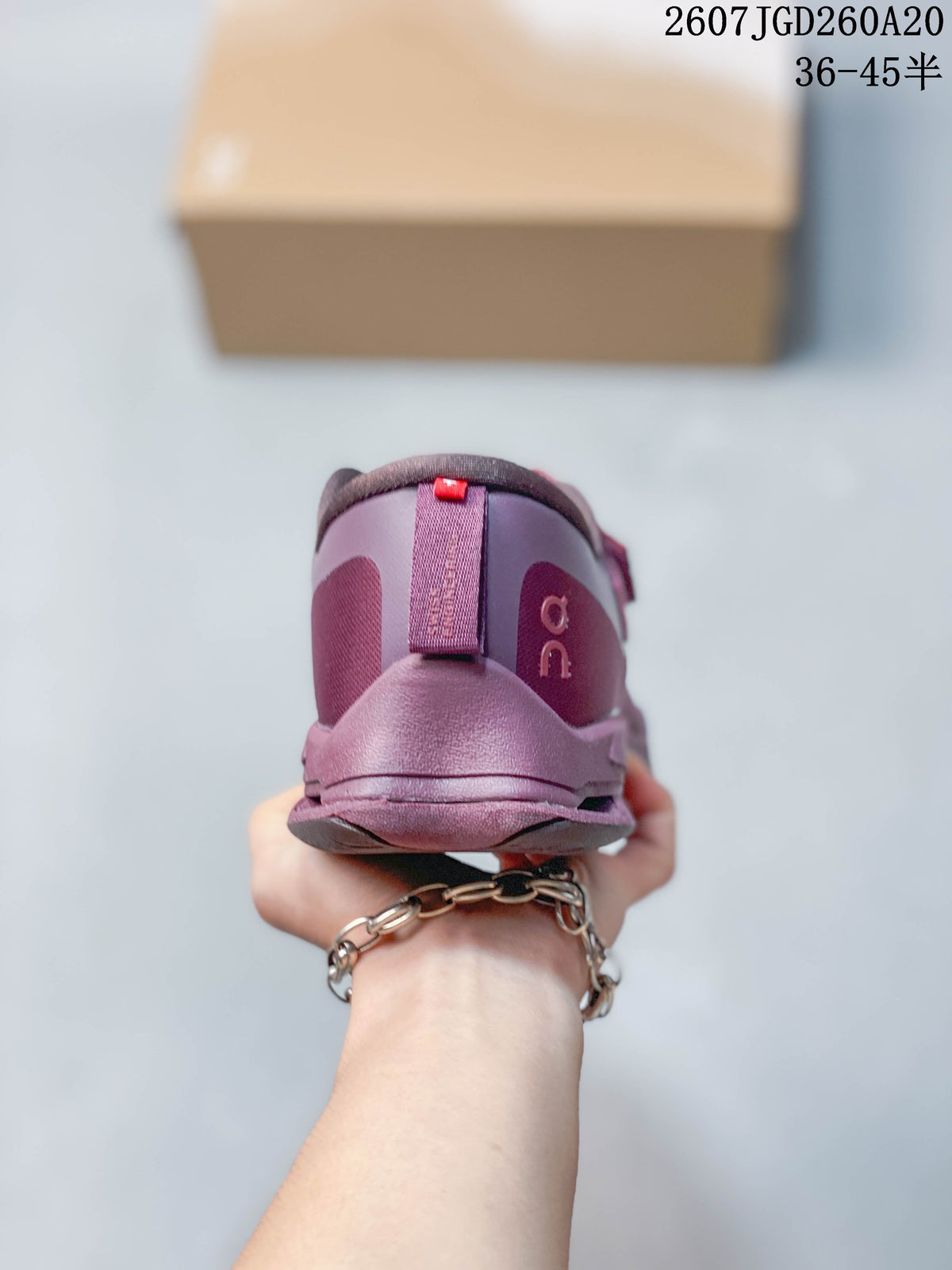 On Cloudnova Sneakers Plum Purple 2607TGD260A20