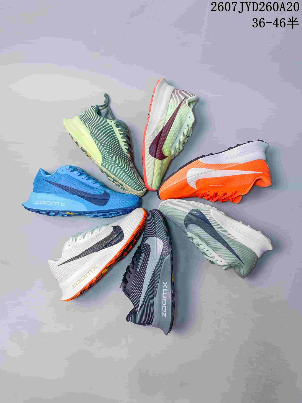 Nike ACG Ultrafly Trail Running Shoes White Orange