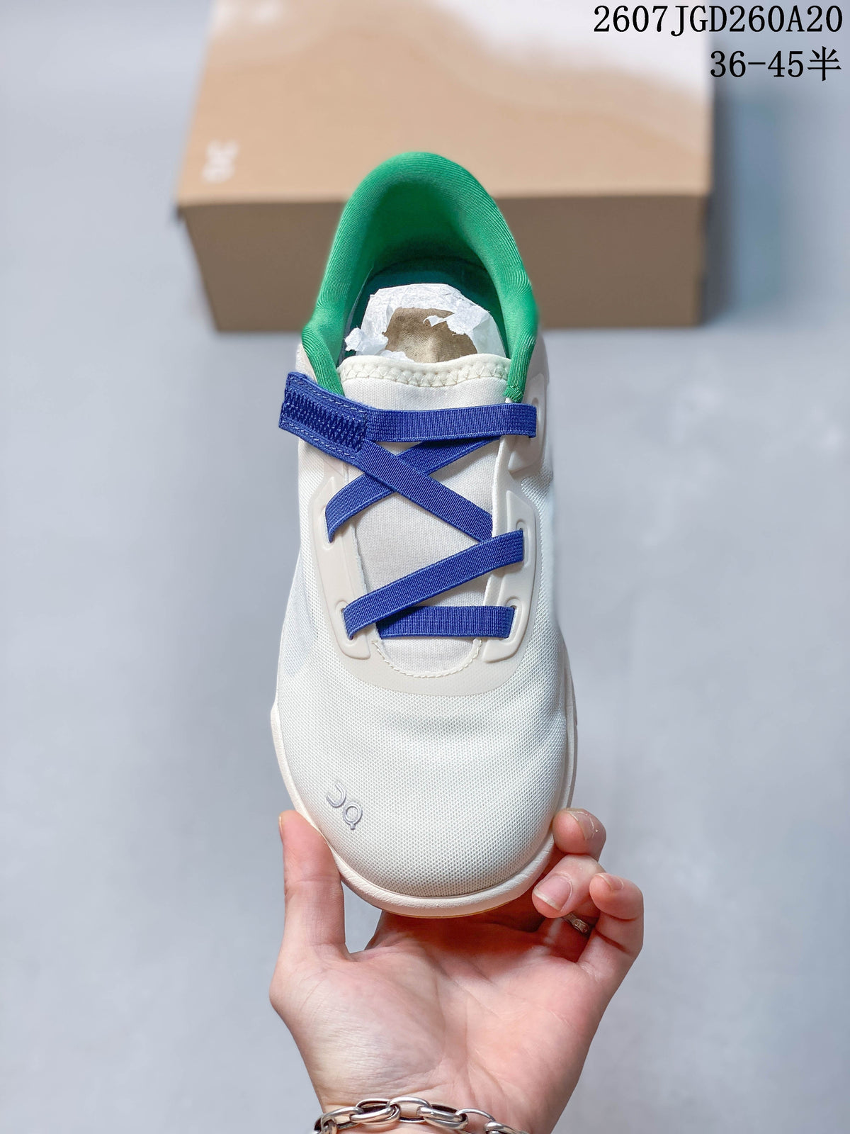 On Cloudnova Sneakers White Blue Green 2607TGD260A20