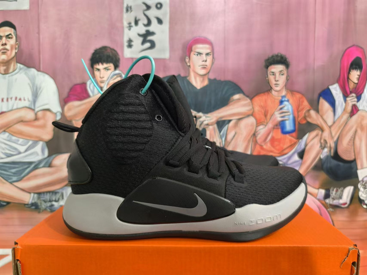 Nike Hyperdunk Basketball Shoes Black and Grey