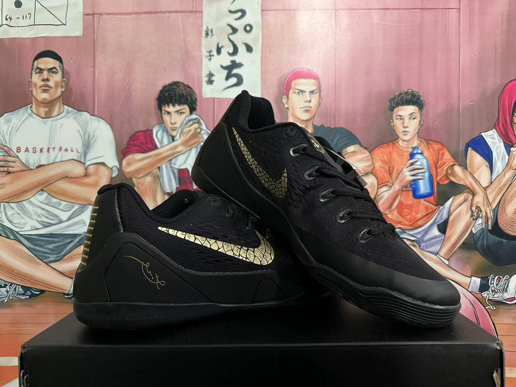 Nike Kobe Black Mamba Basketball Shoes, Black and Gold
