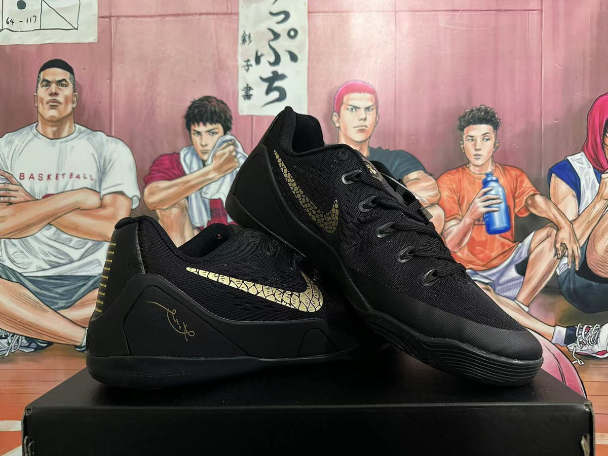 Nike Kobe Black Mamba Basketball Shoes, Black and Gold