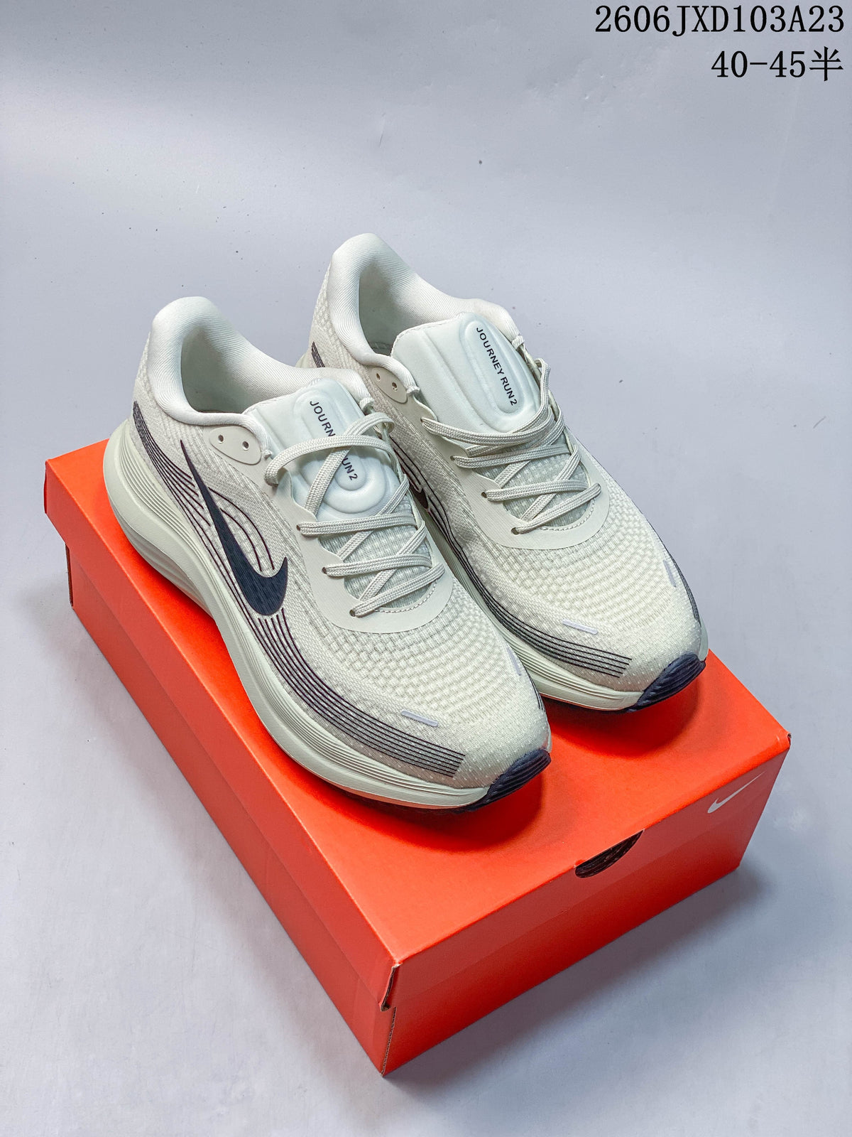 Nike Air Zoom Pegasus Running Shoes, Light Gray