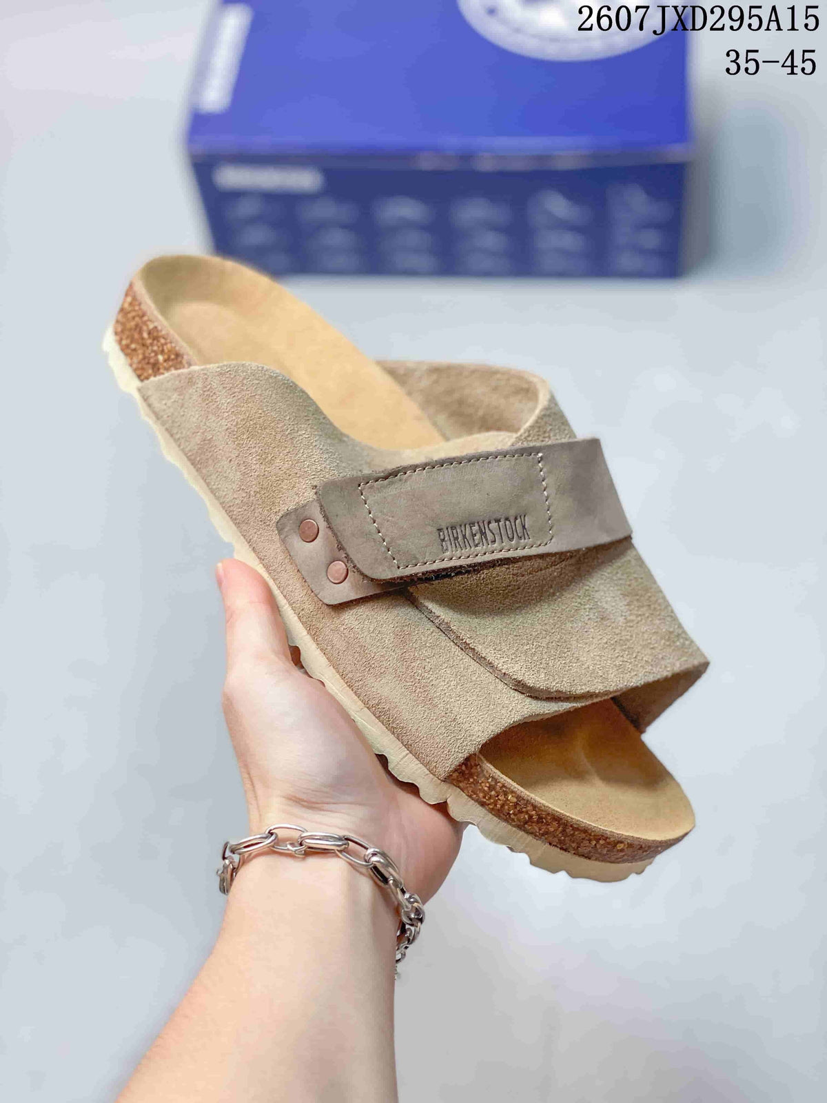 Birkenstock Boston Suede Clog Sandals Style 2607JXD295A15