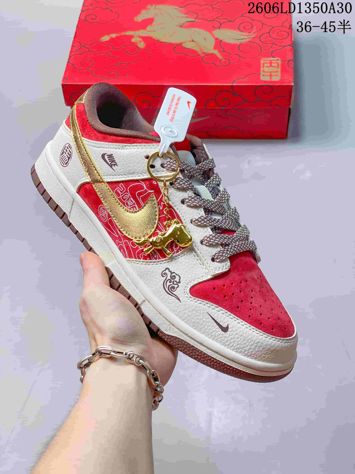 Nike SB Dunk Low Year of the Horse Red and Cream Sneakers