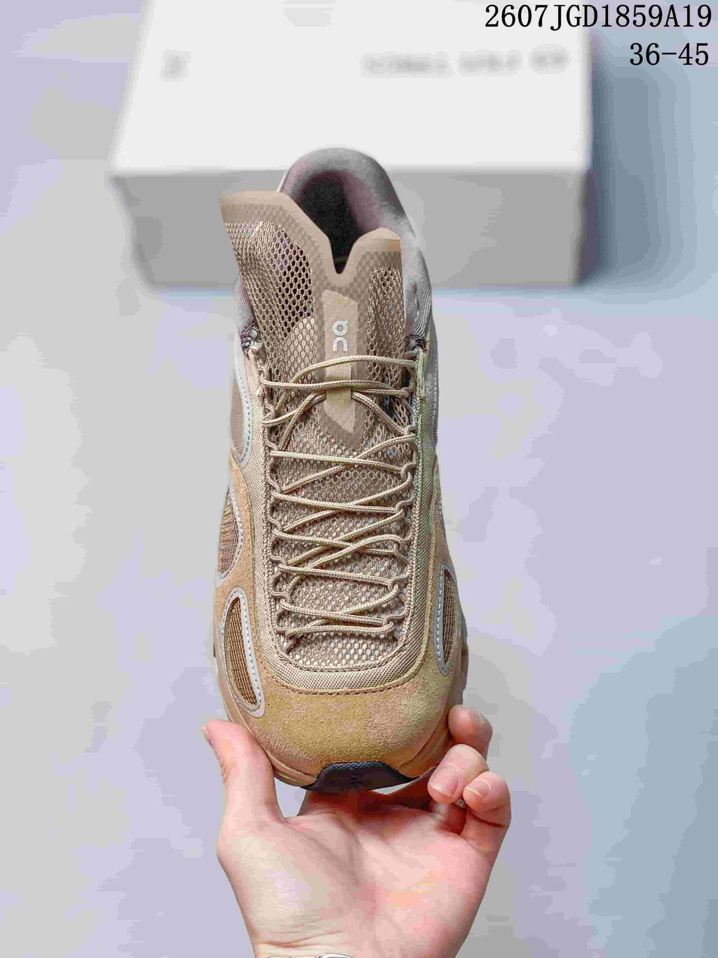 On Cloud X x FKA twigs Sneakers Beige 2607JGD1859A19