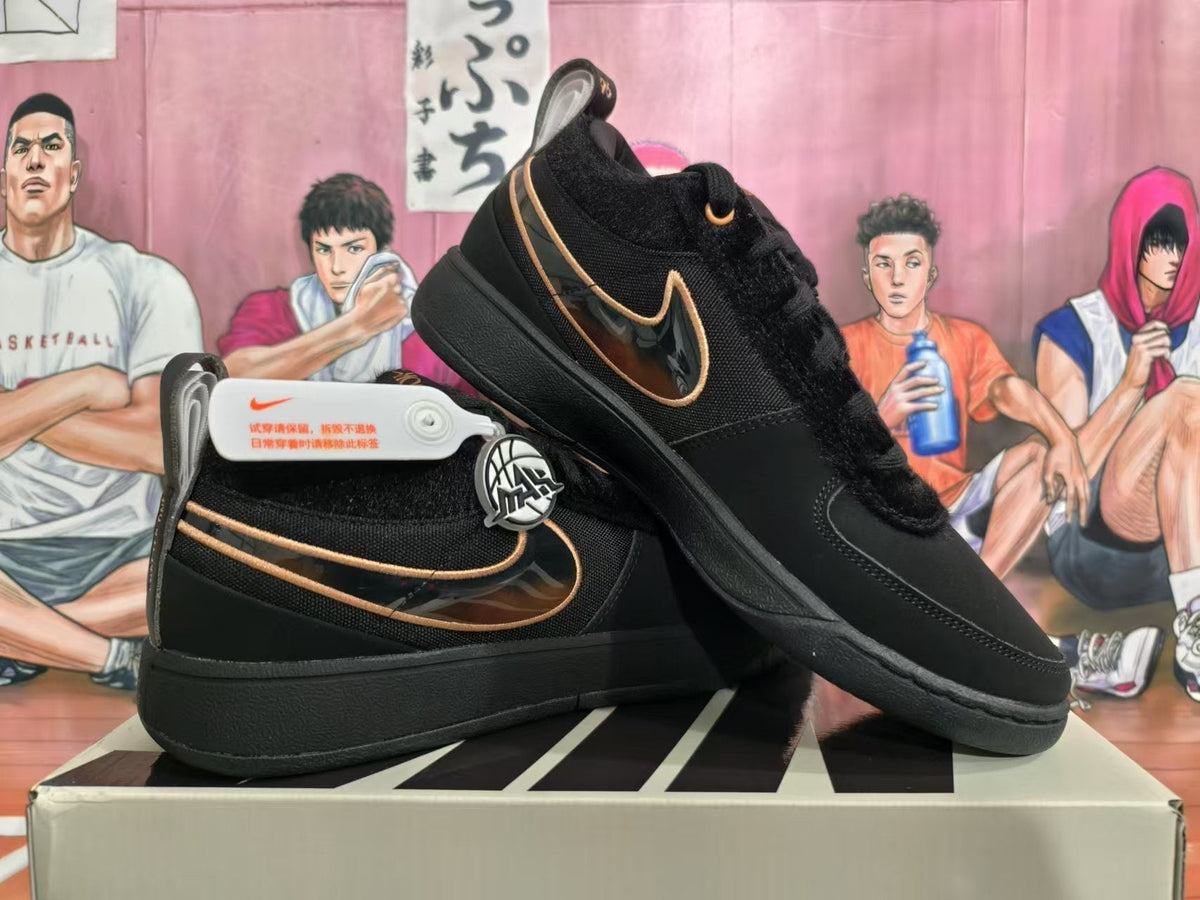 Nike Sabrina 2 Basketball Shoes Black and Gold