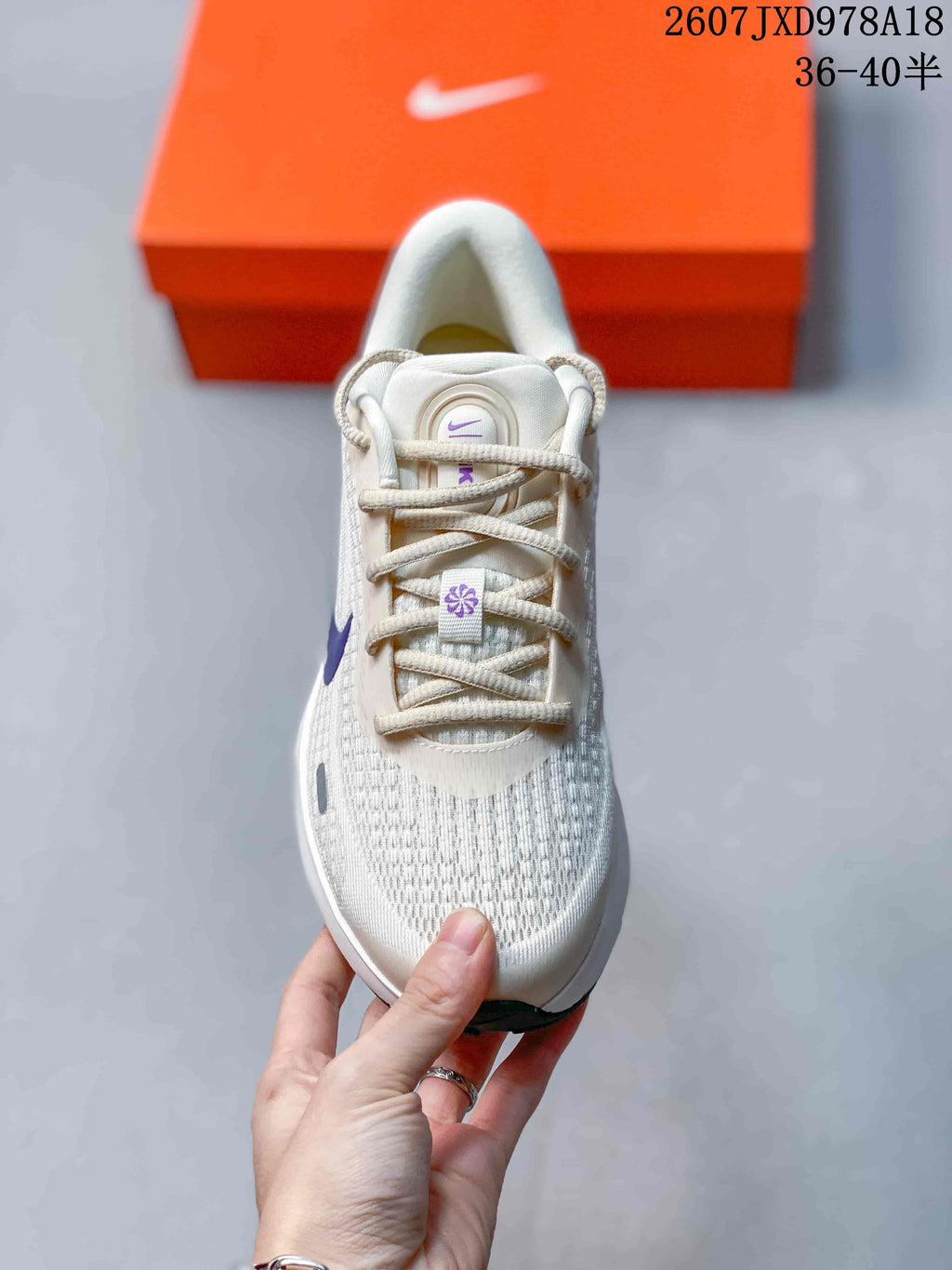 Nike Journey Run Running Shoes White Purple 2607JXD978A18