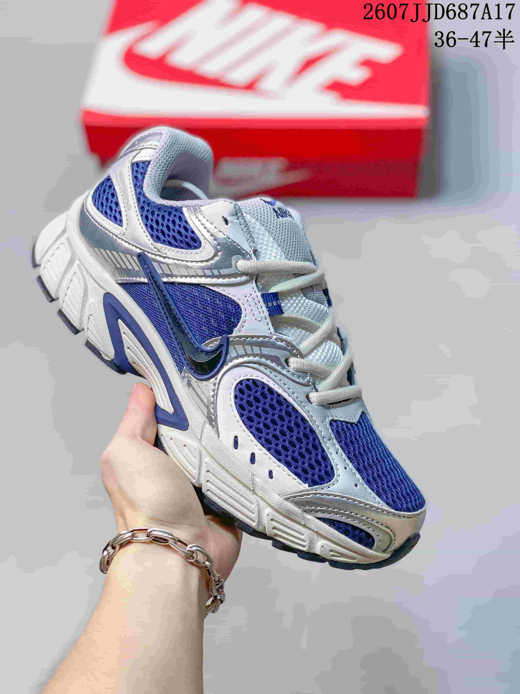 Nike V5 RNR Low-Top Casual Sneakers 2607JJD687A17